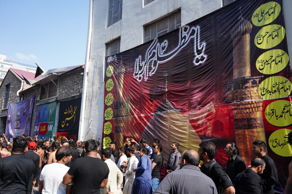 Religious ceremony of Ashura - Shiite Muslims in Piraeus.Immigrants Muslims living in Athens gathered in Piraeus to participate in the ritual of Ashura, the day is commemorated by Shia Muslims as a day of mourning for the martyrdom of Husayn ibn Ali.
Piraeus,Greece,August 19,2021.