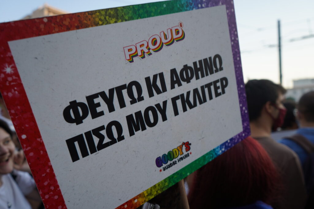 Participants display banners and placards as they march.About 35.000 people took part in the Athens pride parade,in the capital of Athens.
The first Athens Pride took place in June 2005. Although various “pride” events had been held in the city since the mid-1980s, Athens Pride 2005 marked the first Pride Parade through the city center and past the Hellenic Parliament during daylight hours.
Athens,Greece,September 11,2021.